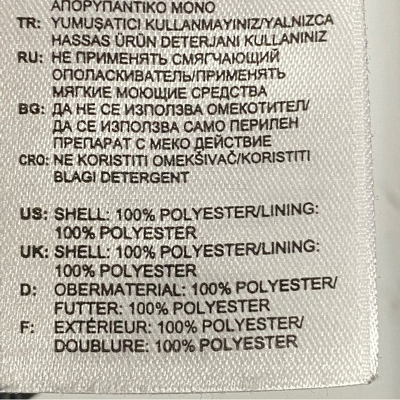 ADIDAS Climalite Jacket - Picture 8 of 8